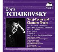 Olga Filonova - Boris Tchaikovsky: Song-Cycles And Chamber Music