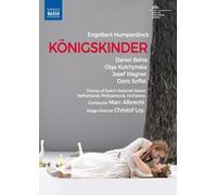 Daniel Behle - Konigskinder [New DVD]