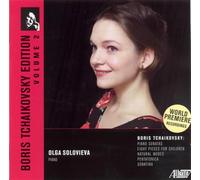 Olga Solovieva - Boris Tchaikovsky Edition, Vol. 2
