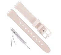 OliBoPo Replacement 12mm Waterproof Silicone Rubber Watch Strap Watch Band for Swatch (Ivory)