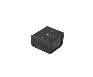 Olight PL MINI 3 Battery | ORBP-2P260