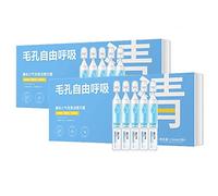 Oligopeptide Small Bubble Cleansing Essence,Oligopeptide Small Bubble Cleaning Essence,Oligopeptide Deep Cleaning Cleansing Serum (2box)