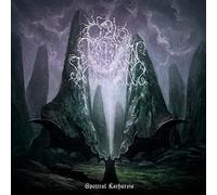 Olio Tähtien Takana - Spectral Katharsis