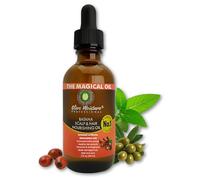 Olive Moisture Batana Scalp & Hair Oil with Biotin, 59ml - Nourishes Scalp, Strengthens Hair, Relieves Itchiness, Fights Dandruff, Promotes Thicker Growth with Natural Plant-Based Oils