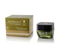 Olive Spa Moisturising Face Cream 50ml