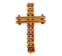Olive Wood Large Wall Decor Cross (9 Inches) with Lord's Prayer (Our Father Prayer) in English from Bethlehem Holy Land