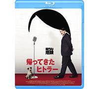 Oliver Masucci-ER Ist Wieder Da [Edizione: Giappone] [Blu-Ray] [Import]