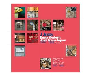 Olive's Step - J Jazz: Deep Modern Jazz From Japan Vol. 5