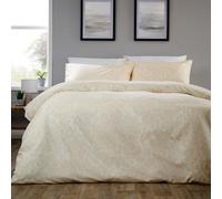 Olivia Rocco Easy Care Printed Duvet Cover Set 100% Microfibre Polyester Breathable Stylish Comforter Reversible Quilted Bedding Bed Sets With Pillowcases, Aria - Natural -King
