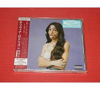 Olivia Rodrigo - Sour (Japan Special Edition)