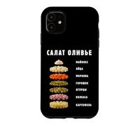 Olivier Layered Salad Recipe Russian Slavic Food Cooking Case for iPhone 11