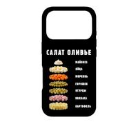 Olivier Layered Salad Recipe Russian Slavic Food Cooking Case for iPhone 17 Pro