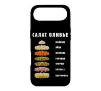 Olivier Layered Salad Recipe Russian Slavic Food Cooking Case for iPhone Air