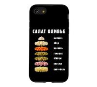 Olivier Layered Salad Recipe Russian Slavic Food Cooking Case for iPhone SE (2020) / 7/8