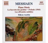 Olivier Messiaen Piano Music (Austbo) (CD) Album (US IMPORT)