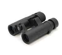 Olivon 8x26 PC-3 Binoculars - BAK4, Phase-coated, Waterproof/Fog Resistant, Open bridge compact