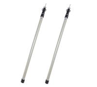 OLPRO 2 x Aluminium Telescopic Canopy Poles, 230cm tall, Adjustable height, Collapsible, Extendable, For tents, awnings, shades and shelters