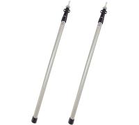 2 pcs Aluminium Telescopic Canopy Poles 230cm