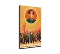 OLQEAAUF Vintage Mao Zedong Portrait Canvas Wall-Art Print Classic Chinese Leader for Home Office Study Room(Unframed,12X18inch(30X45cm))