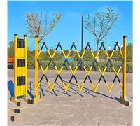 OLSKFUH Retractable Traffic Barriers, Portable Barricade Gates For Street Construction Work, Space Saving Expandable Metal Barricade,Yellow,1.2 * 1.5M,-1.2 * 4m