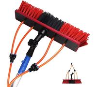 OLSKFUH Telescopic Window Cleaning Brush Kit - 39.5Ft Water Fed Pole Extendable 12M Conservatory Cleaning Tool For Effortless Glass And Solar Panel Cleaning,50cm Brush-5m Pole