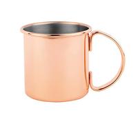 Olympia Copper Barware Mug 500Ml Kitchen Restaurant Catering Drinks Cup Glass