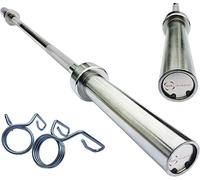 Olympic Barbell Bar 7ft
