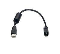 Olympus 145163 - USB Cable (Black)