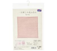Olympus SK-365 Sashiko Kit, Sashiko Kit, Cherry Blossoms, Approx. 13.0 x 13.0 inches (33 x 33 cm)