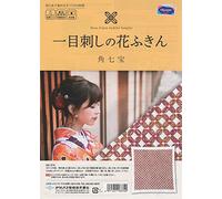 Olympus Thread Hitomezashi Sashiko Hana Fukin Kaku-Shippou Printed Fabric Embroidery Kit