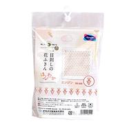 Olympus Thread Hitomezashi Sashiko Hana Fukin Vegitables Printed Fabric Embroidery Kit
