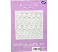 Olympus Thread Sashiko Hana Fukin Pop Designs Cats and Flowers Printed Fabric Embroidery Kit
