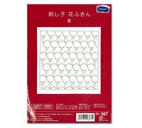 olympus Thread Sashiko Hana Fukin Pop Designs Stars Fabric Printed Embroidery Kit