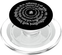 Om Aum Symbol Sanskrit Gayatri Mantra Minimal Sanatan Dharma PopSockets PopGrip for MagSafe