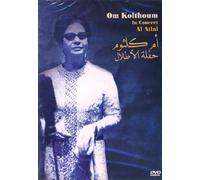 Om Kolthoum Live In Concert 1966 - Al Atlal DVD