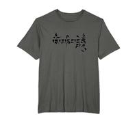 Om Mani Padme Hum (Sanskrit) T-Shirt
