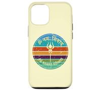 Om Namah Shivaya Adiyogi Shiva Trident Tripundra Yoga Retro Case for iPhone 12/12 Pro