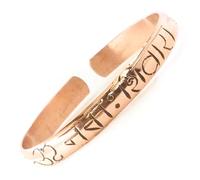 Om Namah Shivaya Hindu Mantra Bracelet - 99.9% Pure Solid Copper Hammered Cuff - Hand-Forged Shiva Healing Bangle for Arthritis & Joint Support - Adjustable Yoga Meditation Gift
