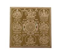 Om Siddhi Vinayak Shri Ashta Lakshmi Shri Yantra 100% Pure Copper 22gauge yantra (3 * 3)