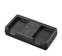 OM SYSTEM BCX-1 battery charger