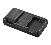 Olympus SBCX-1 Battery & Charger Kit for BLX-1