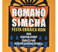 Oma / Alexian Group / Fink, Enrico / Spinelli - Romano Simcha