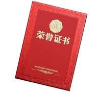 Omabeta Award Certificate Folder Thickened Cover for A4 Inserts Certificate Presentation Durable Faux Leather Style (Classic 6K)
