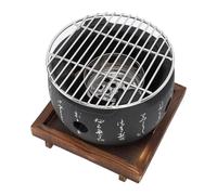 Omabeta Japanese Style BBQ Grill with Grill Rack, Mini Round Charcoal Stove, Rapid Heating for Outdoor Camping Family Gathering (S)