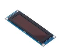 Omabeta LCD Display Module with Excellent Chip High Performance for Communication Support for Various Applications (White)