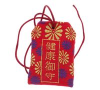 Omamori Charm for Health, Wealth, and Safety - 2025 New Year Good Luck Ornament - Japanese Shrine Lucky Amulet Red Hanging Bag for Family and Friends - Japanese Feng Shui Good Luck Bag
