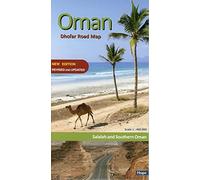 Oman: Dhofar Road Map: Salalah and Southern Oman. GPS-taugliche Straßenkarte
