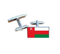 Oman Flag Cufflinks - Omani National Flag Gift for Men | Red, White & Green Enamel Design | Groomsmen Wedding Gift | Gift Box Included | Proud Omani Heritage Keepsake