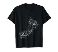Oman t shirt. Oman cities map shirt Men Women