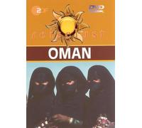 Oman - ZDF Reiselust [DVD]
